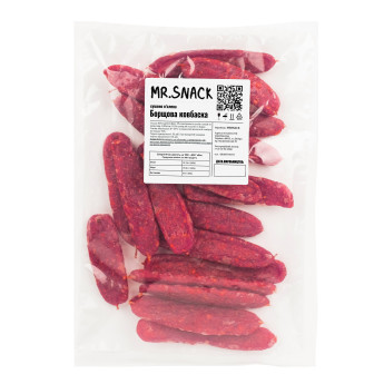 Купити в 1 клік